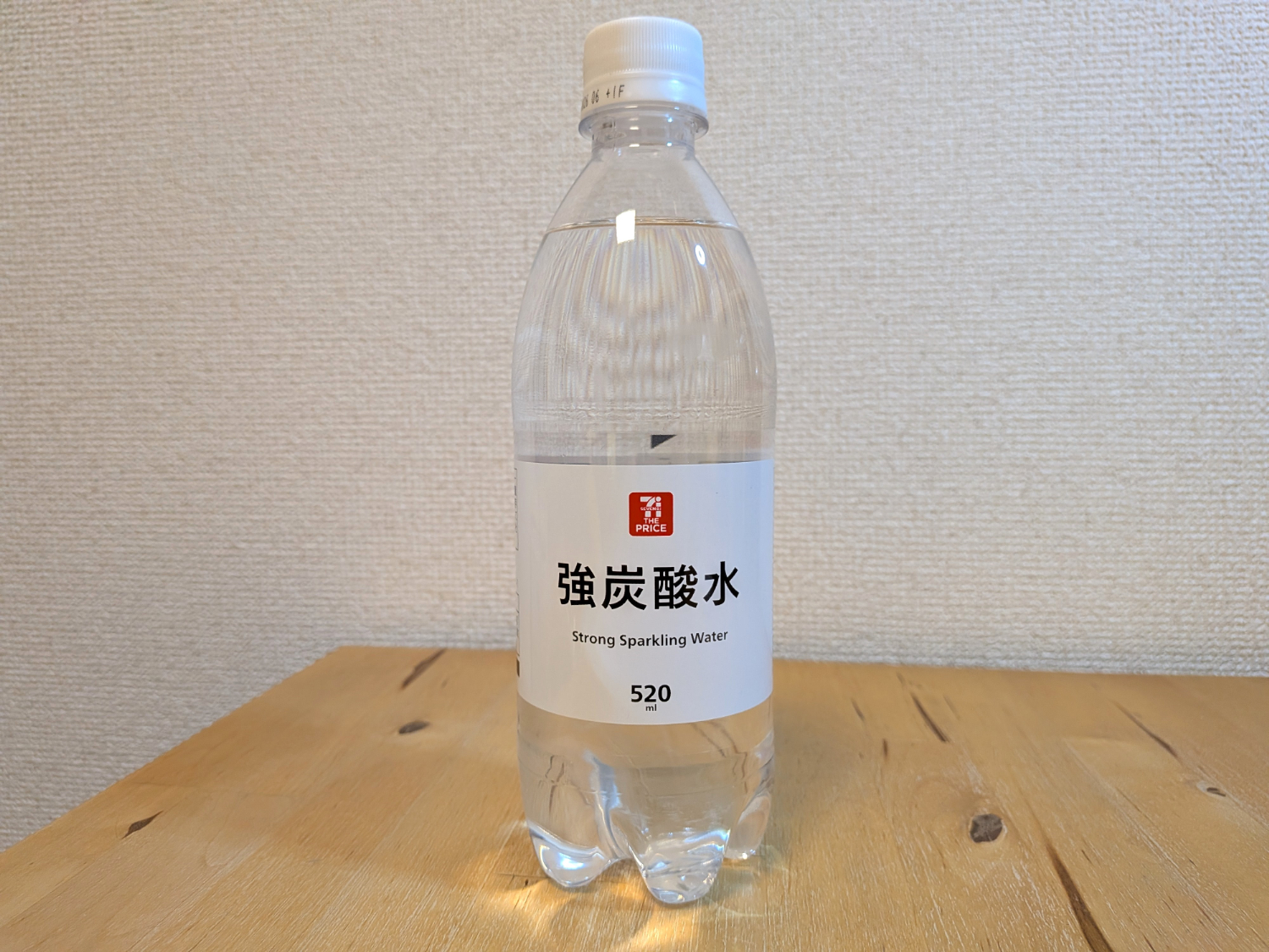 セブンザプライス　強炭酸水　小山町産ミネラルウォーター使用　2026年2月12日追加画像