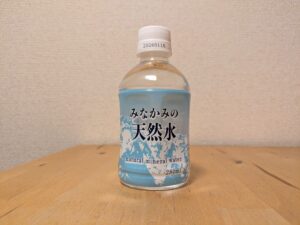 みなかみの天然水　群馬県利根郡みなかみ町産ミネラルウォーター