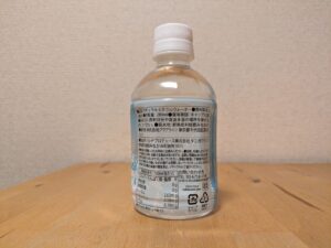 みなかみの天然水　群馬県利根郡みなかみ町産ミネラルウォーター　製品説明欄