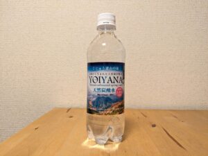由布市　天然炭酸水　ミネラルウォーター　ペットボトル