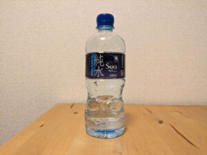 ブルネイ　天然水　ミネラルウォーター
　ハラル認証　ペットボトル