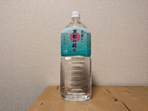 亀岡市　ミネラルウォーター　mineralwater