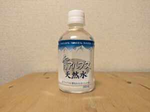 富山市婦中町　ミネラルウォーター mineralwater　ペットボトル