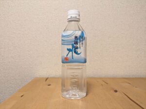 奥越前の水　南部酒造の仕込み水　大野市産ミネラルウォーター　和らぎ水