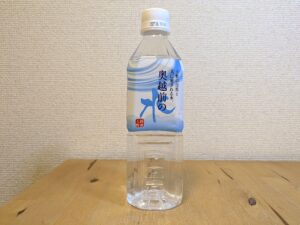 奥越前の水　南部酒造の仕込み水　大野市産ミネラルウォーター