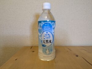 勝浦郡勝浦町 ミネラルウォーター ペットボトル