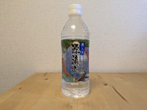 奥入瀬源流水　十和田市　ミネラルウォーター　ペットボトル