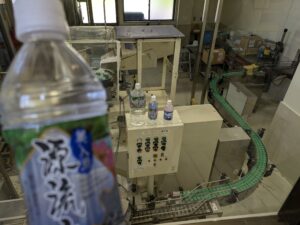 奥入瀬湧水館　奥入瀬源流水　ミネラルウォーター製造工場
