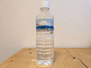 富士山天然水 天然バナジウム 山中湖村産ミネラルウォーター 2025年10月23日追加画像