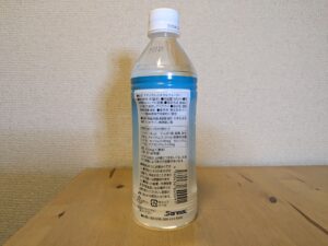 ラベル ミネラルウォーター 説明書き