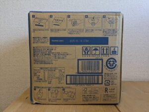 鳴沢の天然水　ミネラルウォーター　成分表