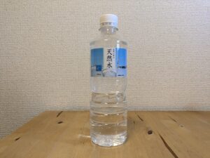 ライフドリンクカンパニー　LDC　御殿場工場　ミネラルウォーター　自然の恵み天然水