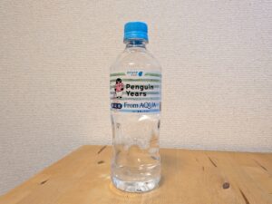 フロムアクア From AQUA ミネラルウォーター JR東日本2026年限定バージョンラベル 2026年9月17日追加 ラベル正面