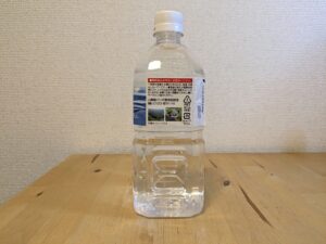 ヤマザキ　天然水　アルカリ　浜田市産ミネラルウォーター　採水地説明