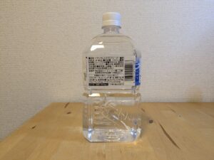 Yamazaki　ヤマザキ　天然水　アルカリ　浜田市産ミネラルウォーター　成分説明欄