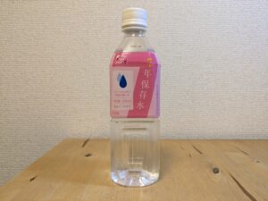 防災備蓄用保存水　保存期間7年　7年保存水　日本製　純水