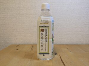 ミネラルウォーター　静岡県伊豆の国市産　伊豆の天然水
