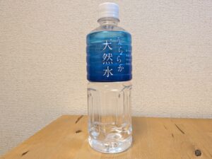 うららか天然水 神戸居留地 岐阜県海津市南濃町産ミネラルウォーター 2026年9月15日追加画像