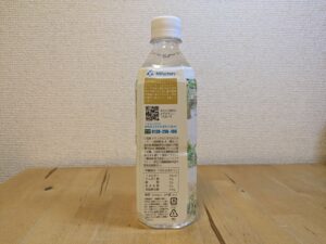 ミネラルウォーター　静岡県伊豆の国市産　伊豆の天然水　製品説明欄