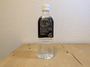 世界自然遺産 屋久島町産ミネラルウォーター 屋久島天然水 製品説明欄