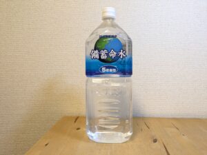 京都府亀岡市産ミネラルウォーター　非常用保存飲料水　備蓄命水　正面画像