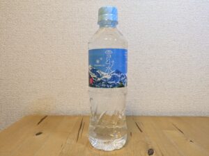岐阜県高山市産 ミネラルウォーター 雪どけ水 キャップカバー付き