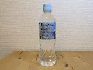 岐阜県高山市産 ミネラルウォーター 雪どけ水 キャップカバー付き 製品説明欄