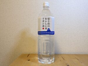 アルカリイオン水　富士山のおいしい水　イオン水　西桂町産