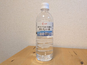 くらし良好 生活良好 あずみ野のおいしい水 ラベル正面 2026年6月24日追加画像