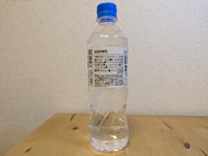 アマゾンオリジナル　SOLIMO　ナチュラルミネラルウォーター　成分表記