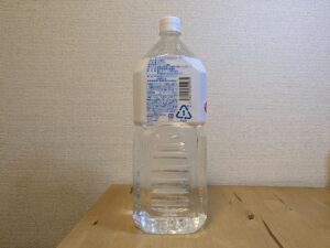 カクヤスオリジナル　天然水　岐阜県海津市産ミネラルウォーター　製品説明欄