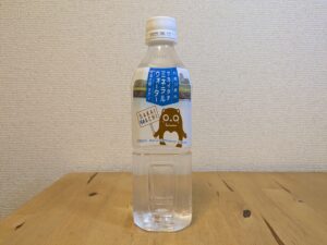 サカイタチ ミネラルウォーター 採水地は群馬県利根郡みなかみ町