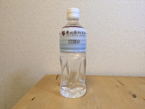 東医水　東京医科大学オリジナルミネラルウォーター　安曇野市産