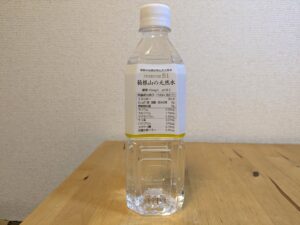 箱根山の天然水　PUREMIUM51　箱根町産ミネラルウォーター　成分説明欄