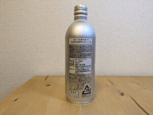 災害用備蓄飲料水　The Life Water　品質保証期間10年　製品説明欄
