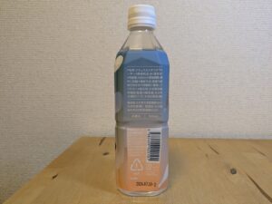 Beppu　ゆ　温泉水由来別府市産ミネラルウォーター　製品説明欄