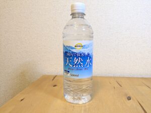 ベストプライス　トップバリュ　小山町産ミネラルウォーター