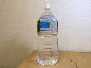 熊本天然水　菊池市産ミネラルウォーター　くまモンラベル　製品説明欄