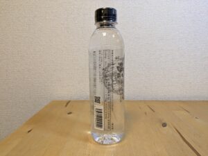 AMPERSAND　アンパサンド　由布市産ミネラルウォーター　製品説明欄