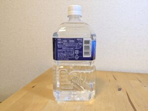 アルカリ天然水　セブンアンドアイ　浜田市産ミネラルウォーター　製品説明欄