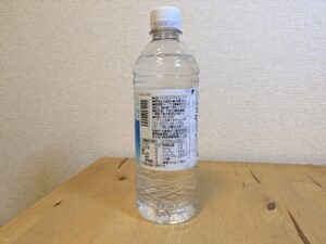 ベストプライス　トップバリュ　小山町産ミネラルウォーター　製品説明欄