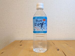 湯布院温泉水　ゆふいん万福水　温泉水由来のミネラルウォーター