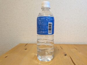 アンデルセン　HYGGE　ヒュッゲ　山梨県南都留郡山中湖村産　製品説明欄