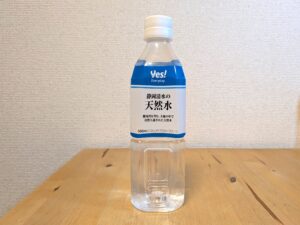 ヤオコー　YAOKO　静岡清水の天然水　ミネラルウォーター