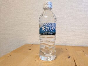 アパホテル　大山山麓　天然水　米子市産ミネラルウォーター