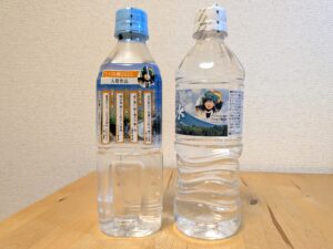 アパホテル　ミネラルウォーター2種　甲州市産　米子市産