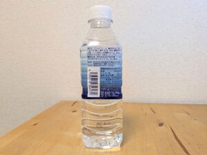 あなたのからだに近い水　海洋深層水　伊東市赤沢沖にて取水　製品説明欄