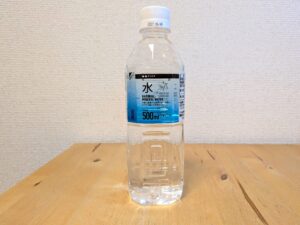 サツドラ　水　オリジナルミネラルウォーター　北海道上川郡東川町産
