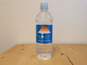 富士清水　JAPAN WATER　小山町産ミネラルウォーター