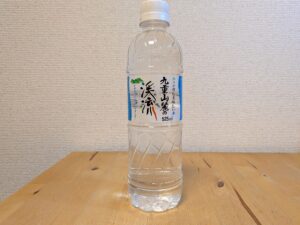 九重山麓の渓流　大分県玖珠郡玖珠町産ミネラルウォーター